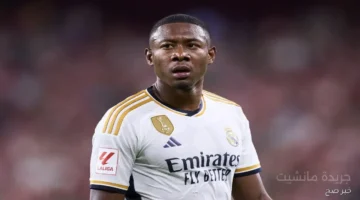رسميًا تشكيلة ريال مدريد اليوم وقرار مفاجئ من أنشيلوتي 1